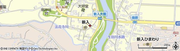 福岡県直方市下新入1570周辺の地図