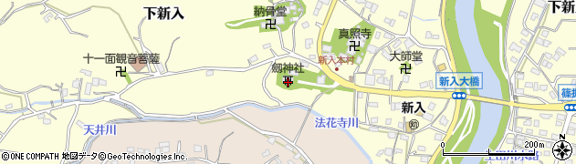 福岡県直方市下新入2565周辺の地図