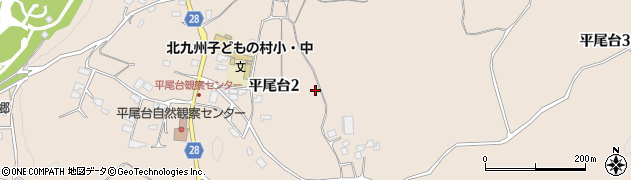 福岡県北九州市小倉南区平尾台周辺の地図