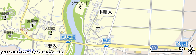 福岡県直方市下新入85周辺の地図