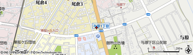 ぼくんちの洗濯広場尾倉店周辺の地図