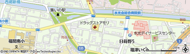 ポンテ 福津店(ponte)周辺の地図