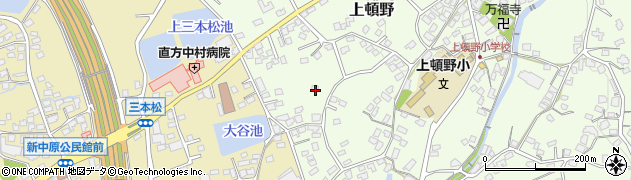 福岡県直方市上頓野2075-1周辺の地図