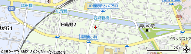 タイムズカー福間駅前店周辺の地図