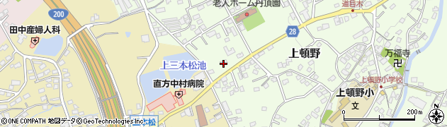 福岡県直方市上頓野2094周辺の地図