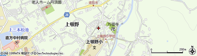 福岡県直方市上頓野2537周辺の地図