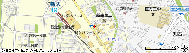 福岡県直方市下新入556周辺の地図