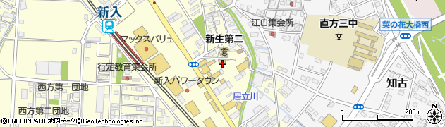 福岡県直方市下新入557周辺の地図