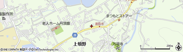 福岡県直方市上頓野2418周辺の地図