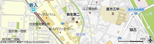 福岡県直方市下新入560周辺の地図