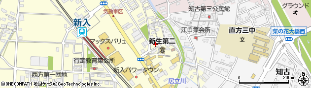 福岡県直方市下新入572周辺の地図