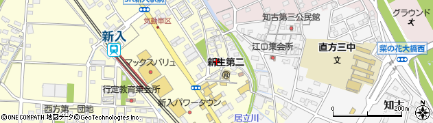福岡県直方市下新入573周辺の地図