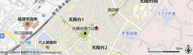 福岡県福津市光陽台周辺の地図