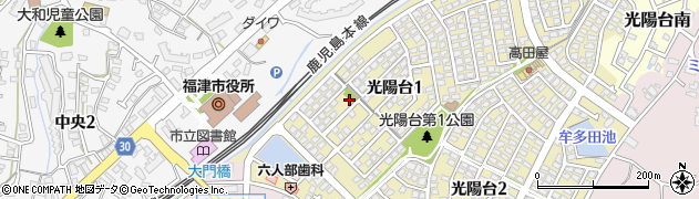 光陽台2号公園周辺の地図