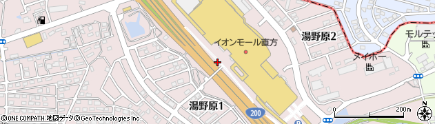 福岡県直方市湯野原周辺の地図