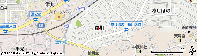 福岡県福津市桜川周辺の地図