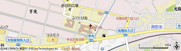 福岡県福津市手光南周辺の地図