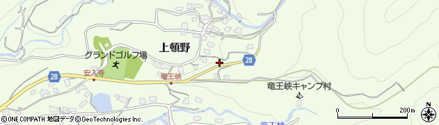 福岡県直方市上頓野3198周辺の地図