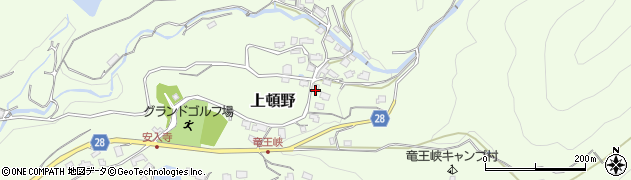 福岡県直方市上頓野3473周辺の地図