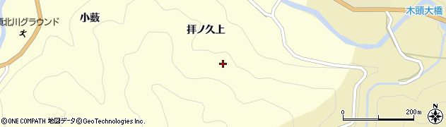 徳島県那賀町（那賀郡）木頭北川（拝ノ久）周辺の地図