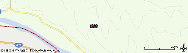 高知県大豊町（長岡郡）葛原周辺の地図