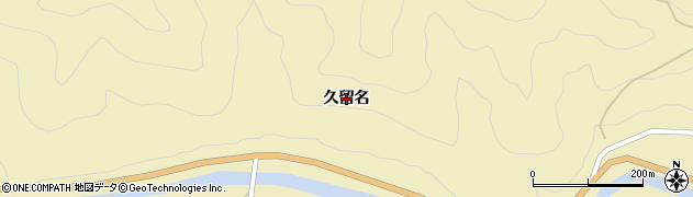 徳島県那賀町（那賀郡）木頭折宇（久留名）周辺の地図