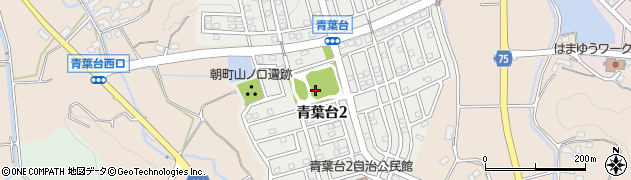青葉台中央公園周辺の地図