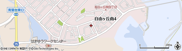 福岡県宗像市自由ヶ丘南4丁目周辺の地図