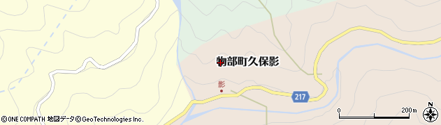 高知県香美市物部町久保影周辺の地図