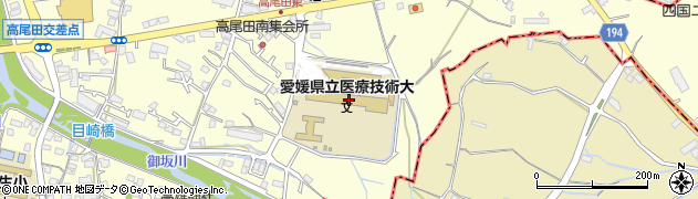 愛媛県立医療技術大学周辺の地図