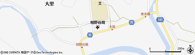 相野谷郵便局周辺の地図