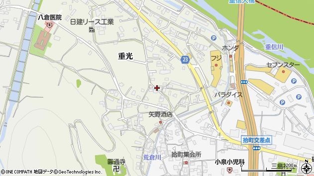 〒791-2112 愛媛県伊予郡砥部町重光の地図