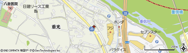 石田クリーニング　新砥部店周辺の地図