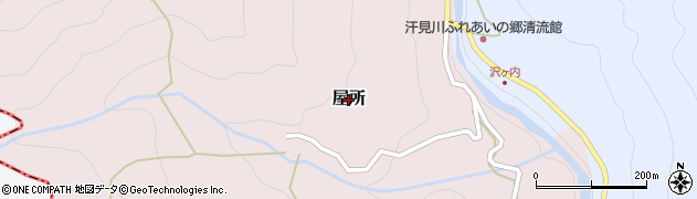 高知県本山町（長岡郡）屋所周辺の地図