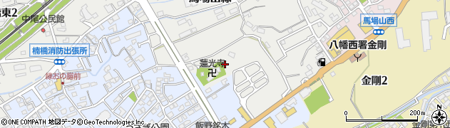 福岡県北九州市八幡西区馬場山緑12周辺の地図