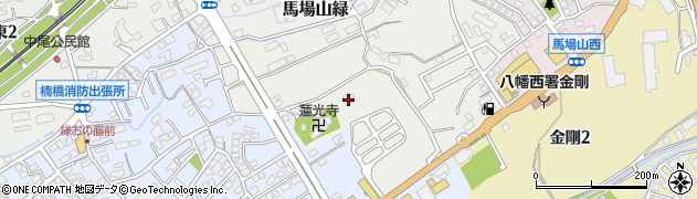 福岡県北九州市八幡西区馬場山緑12-18周辺の地図