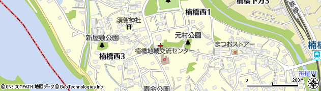 福岡県北九州市八幡西区楠橋西周辺の地図