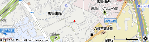 福岡県北九州市八幡西区馬場山緑13周辺の地図