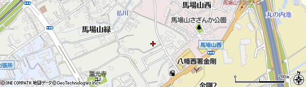 福岡県北九州市八幡西区馬場山緑20周辺の地図