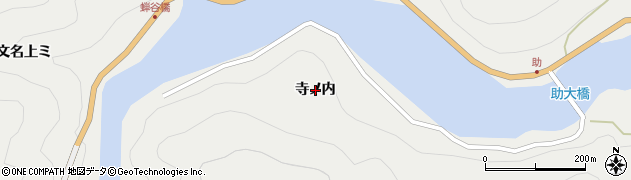 徳島県那賀町（那賀郡）木頭助（寺ノ内）周辺の地図