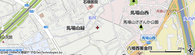 福岡県北九州市八幡西区馬場山緑13-29周辺の地図