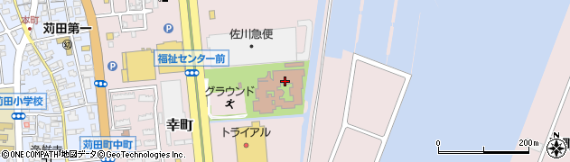 パンジープラザ苅田町総合保健福祉センター周辺の地図