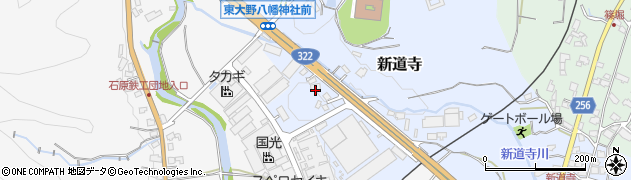 福岡県北九州市小倉南区新道寺968周辺の地図