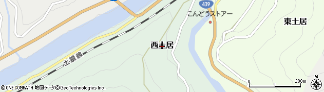 高知県大豊町（長岡郡）西土居周辺の地図