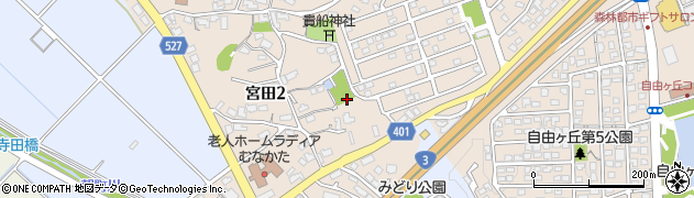 宮田桜公園周辺の地図