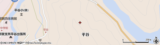 徳島県那賀郡那賀町平谷平谷向へ周辺の地図
