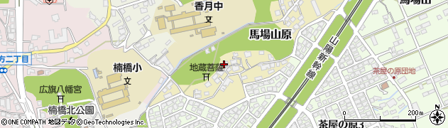 福岡県北九州市八幡西区馬場山原周辺の地図