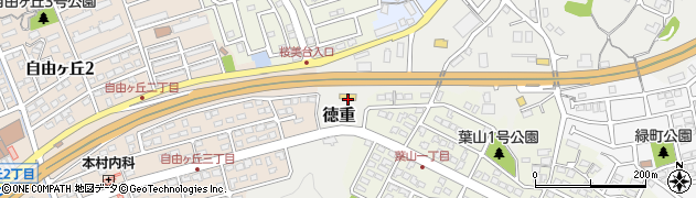 福岡県宗像市徳重845周辺の地図