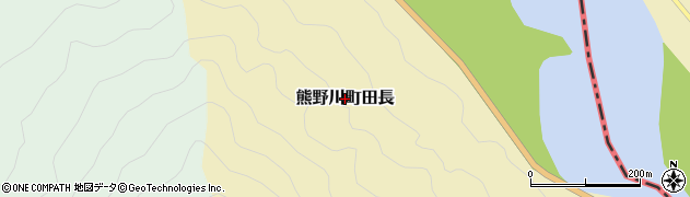和歌山県新宮市熊野川町田長周辺の地図
