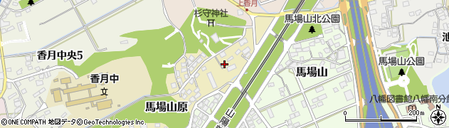 福岡県北九州市八幡西区馬場山原2周辺の地図